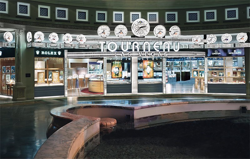 watch stores