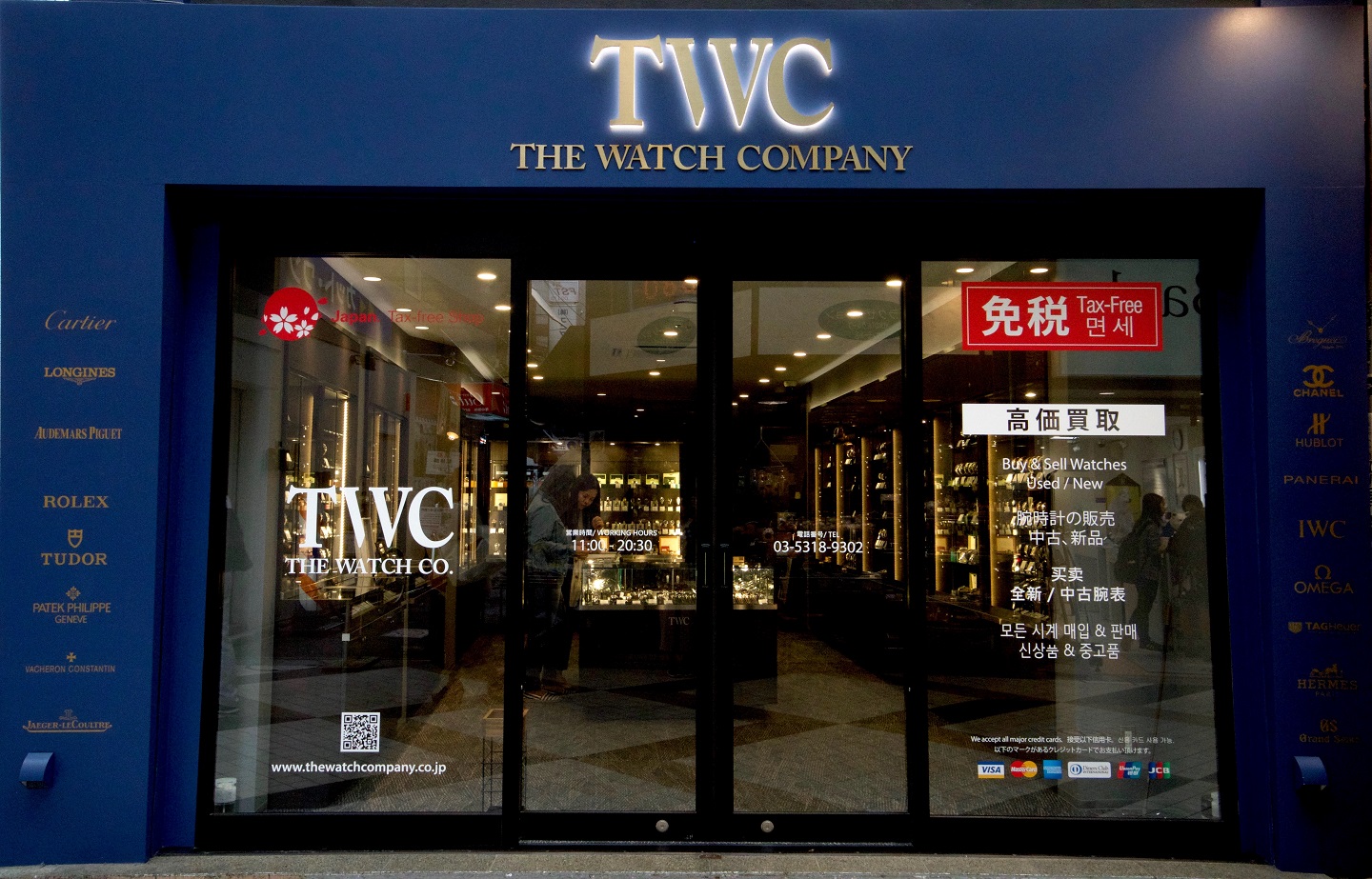 Buying Luxury Watches At TWC Japan
