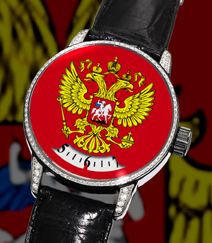 Angular Momentum Eglomise Imperial Russian Eagle Watch on eBay
