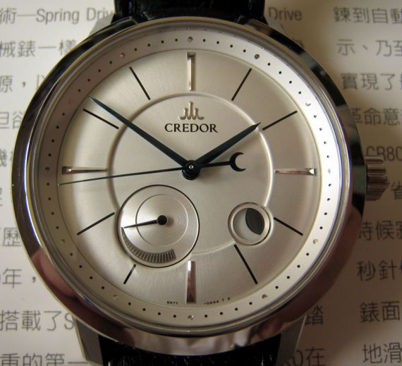 Home Needed For Foreign Seiko Credor GCLL997 Moonphase Spring Drive Watch |  aBlogtoWatch