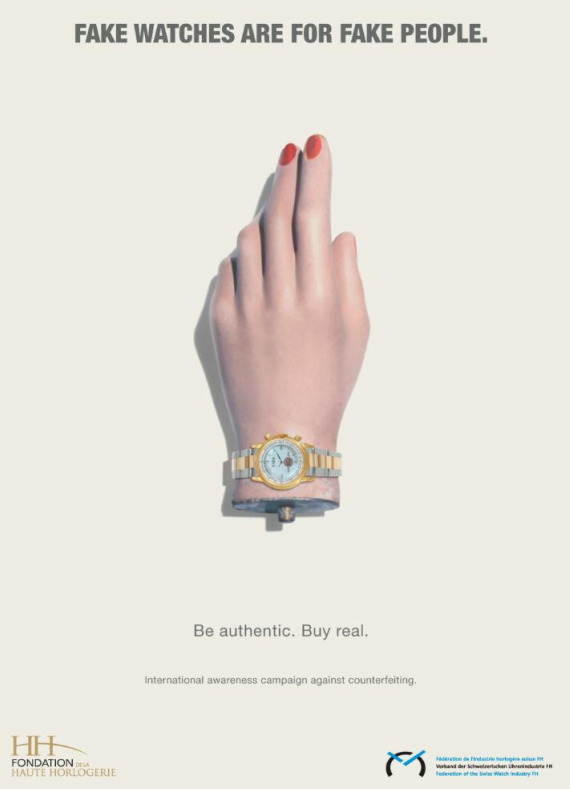 SIHH Piracy Campaign Poster