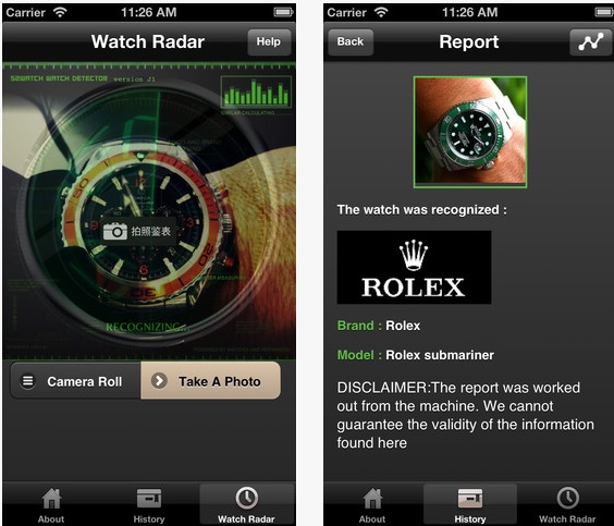 watch-radar-app