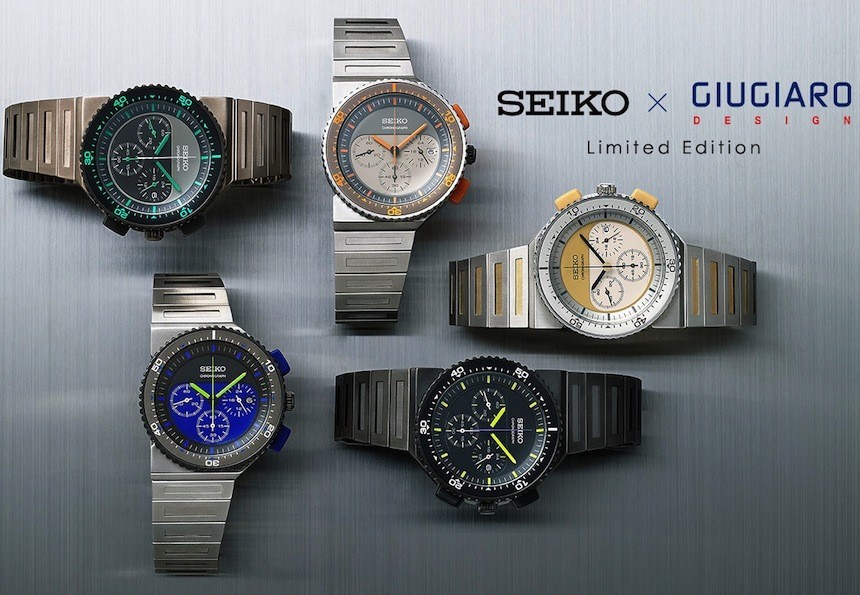 Seiko-Astron-Solar-GPS-Chronograph-Giugiaro-Design-Limited-Edition-8