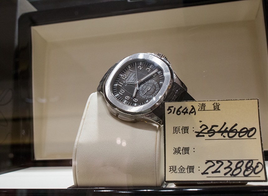 How much can i get for a citizen watch at a pawn shop?