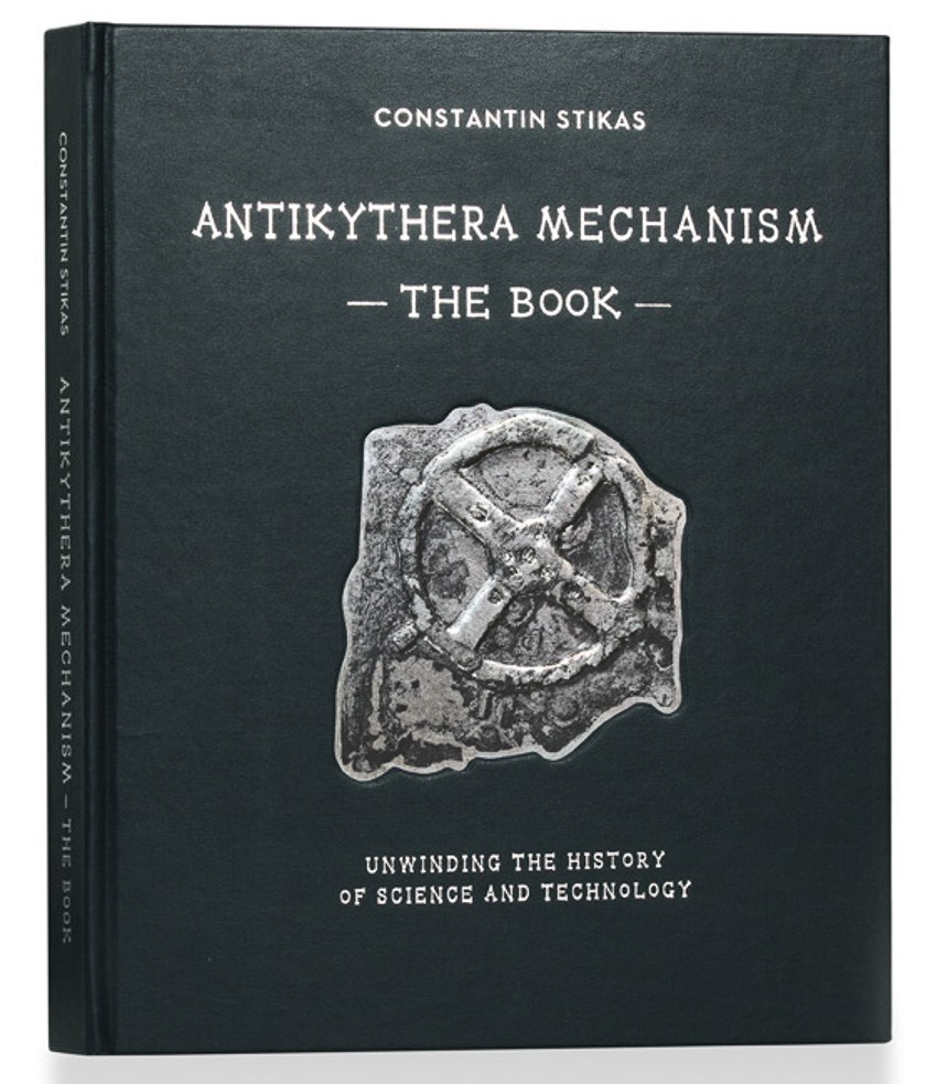 antikythera-mechanism-the-book-stikas-2