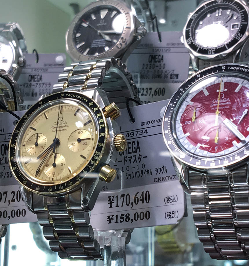 watch-shopping-tokyo-japan-18