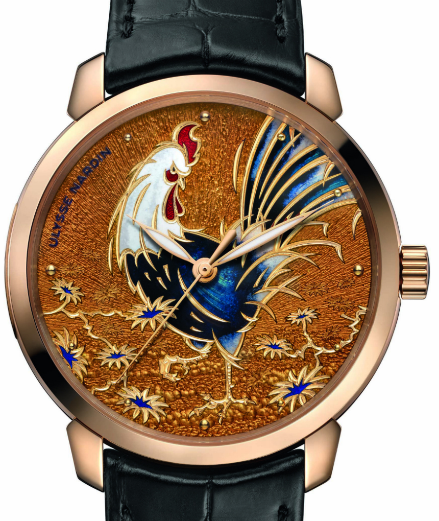 ulysse-nardin-classico-rooster