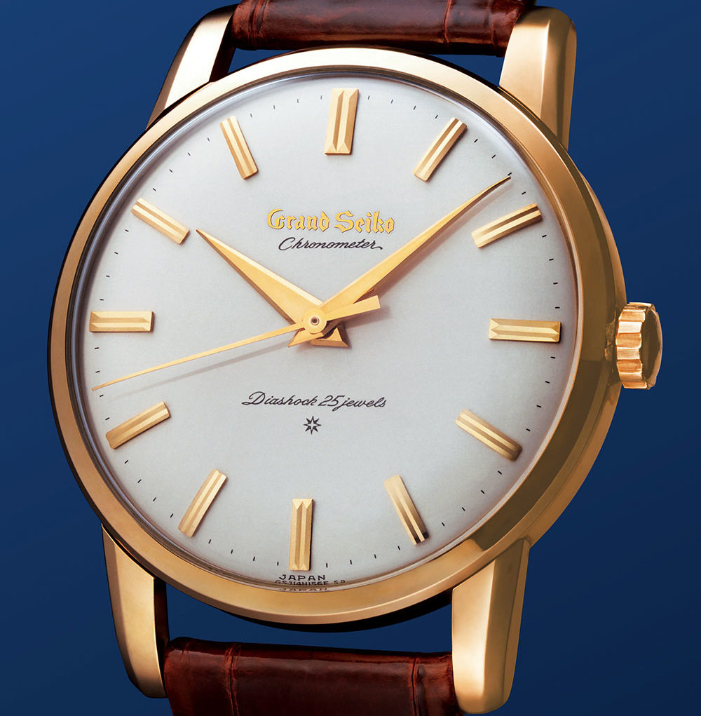 First Grand Seiko watch from 1960