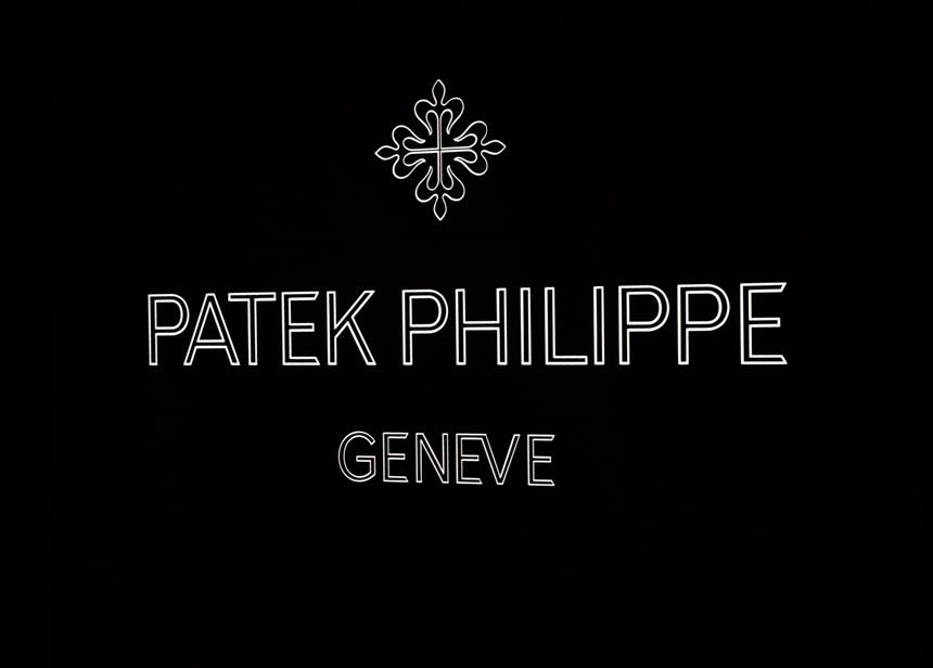 Patek Philippe Watches Grand Exhibition 2017 In New York City: Why It ...