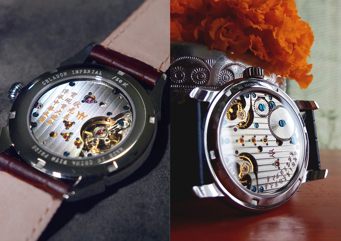 Celadon-Watches-aBlogtoWatch-04.jpg