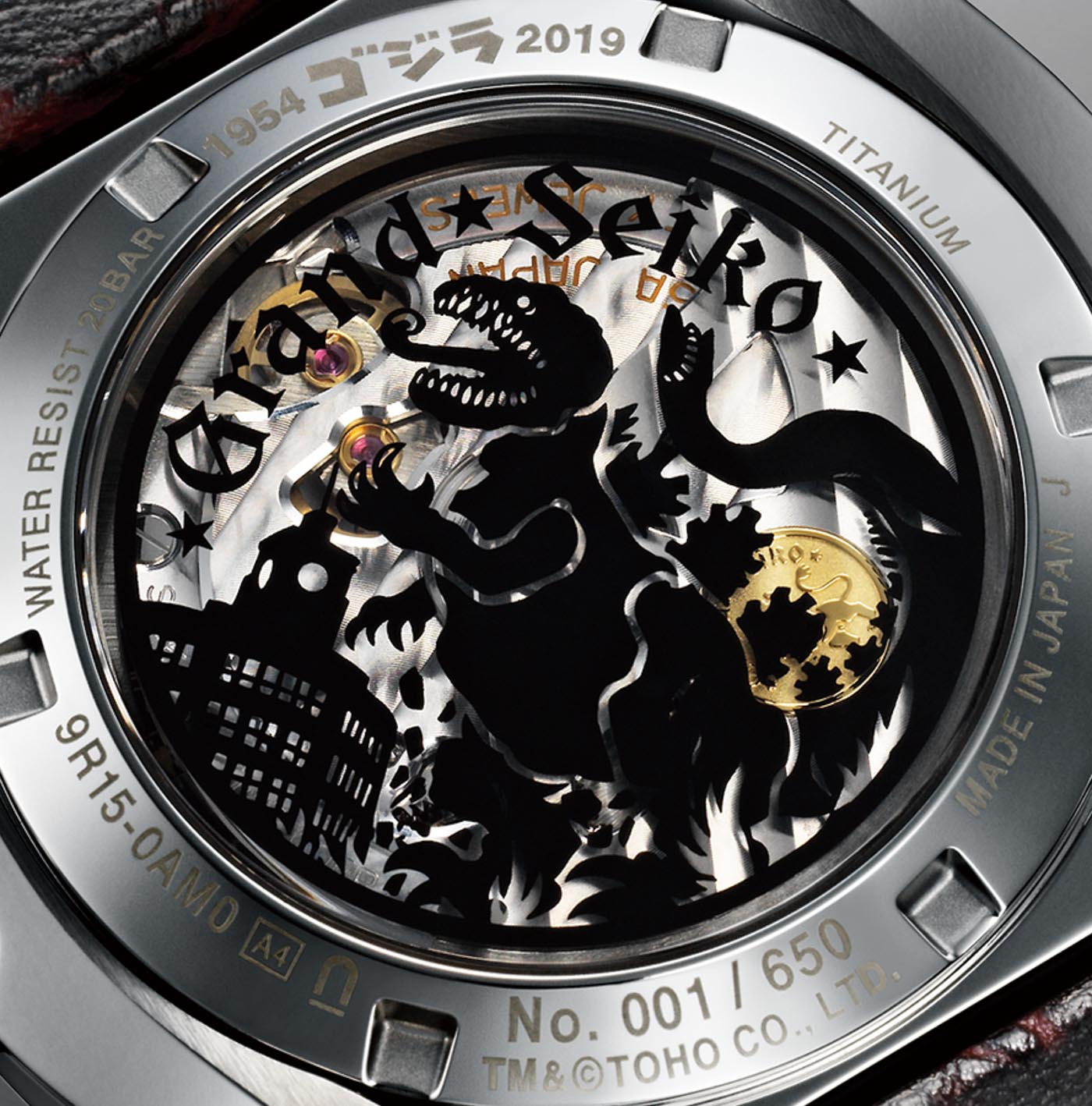 Grand Seiko SBGA405 Godzilla 65th Anniversary Limited Edition Watch caseback