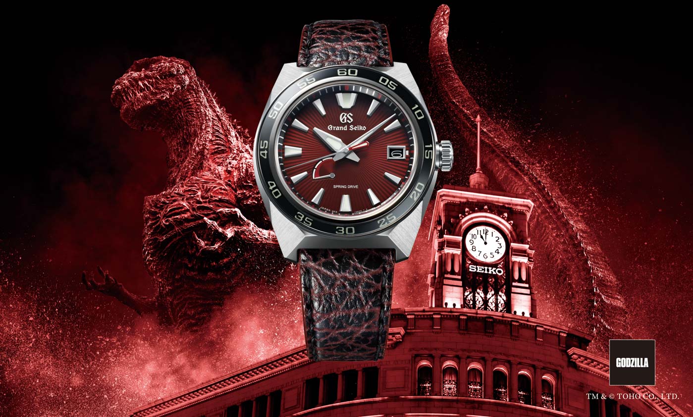 Grand Seiko SBGA405 Godzilla 65th Anniversary Limited Edition Watch