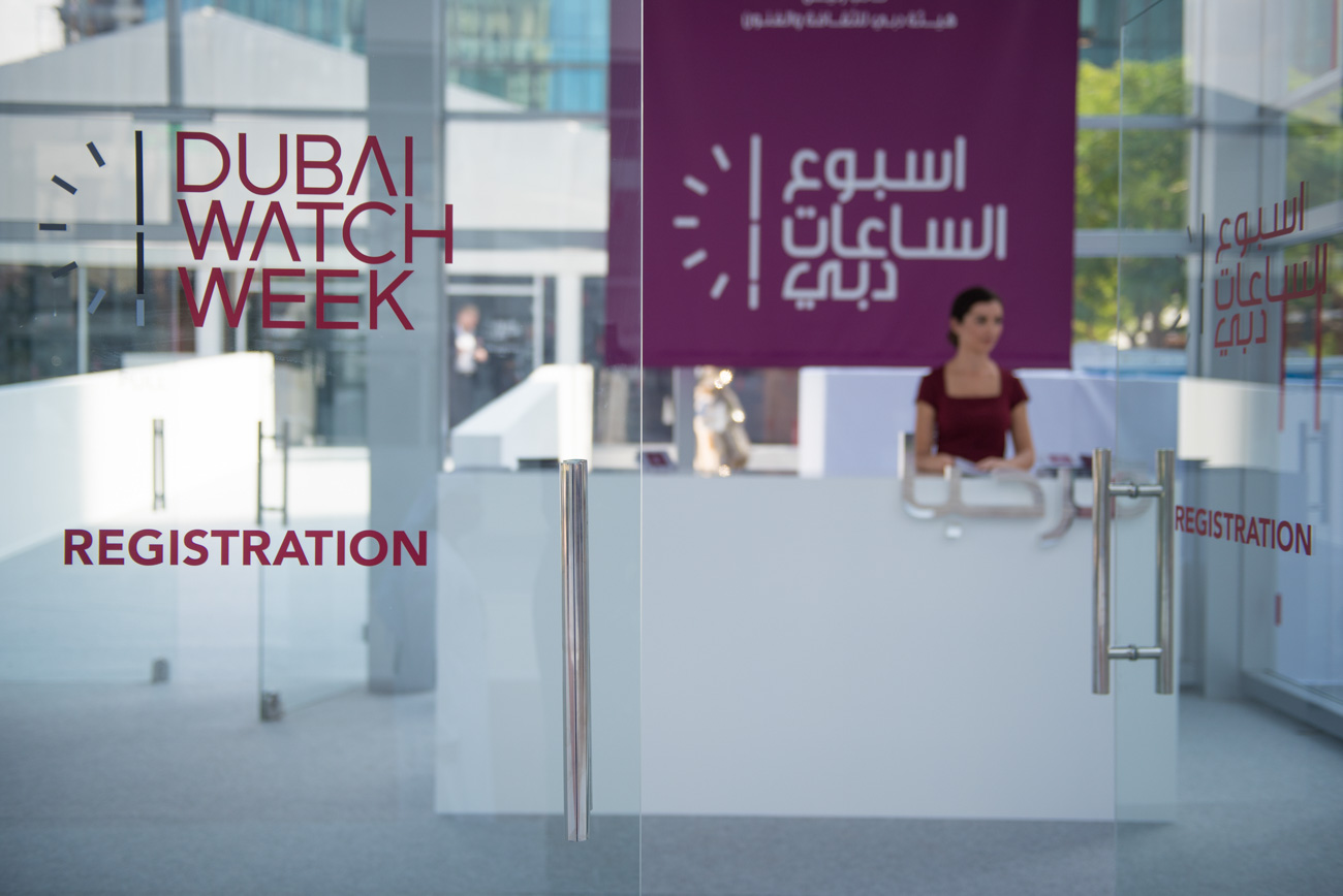 Interview With Dubai Watch Week Director General: Get Ready For DWW 2019