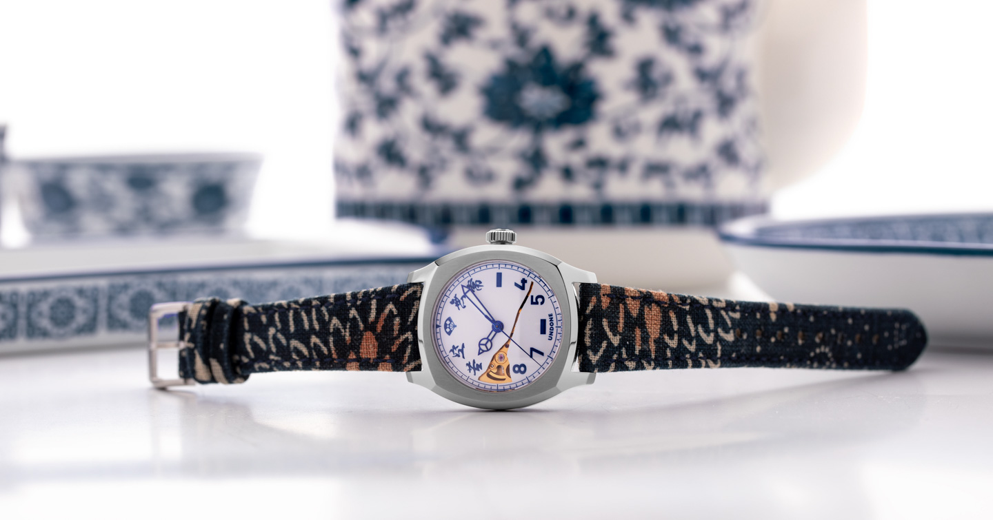 UNDONE Introduces New Simple Union: Sometsuke & Urushi Limited-Edition Watches