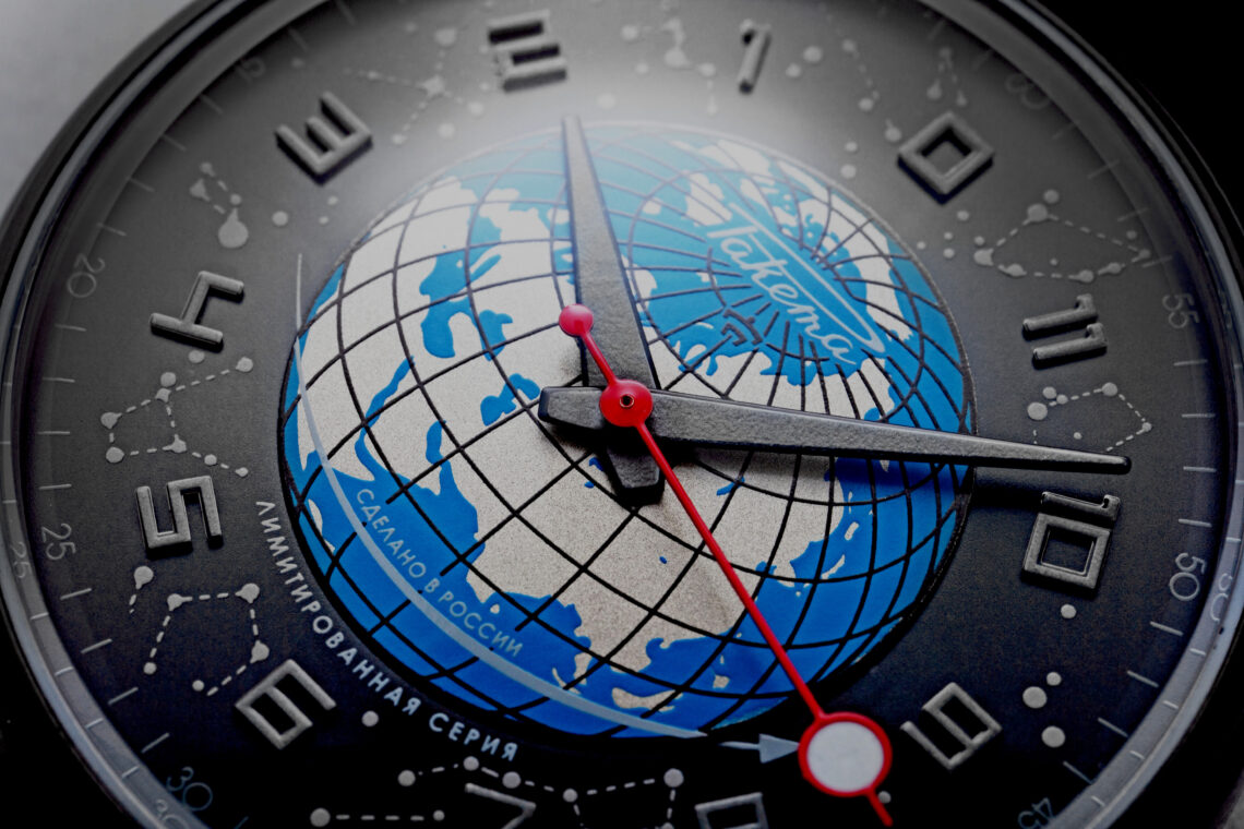 Raketa Turns Back Time With The 'Russian Code' | aBlogtoWatch