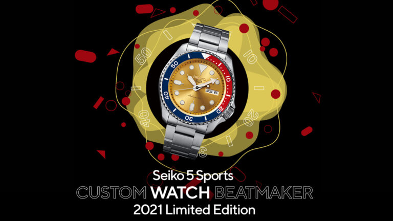 Seiko Unveils 5 Sports Custom Watch Beatmaker 2021 Limited Edition