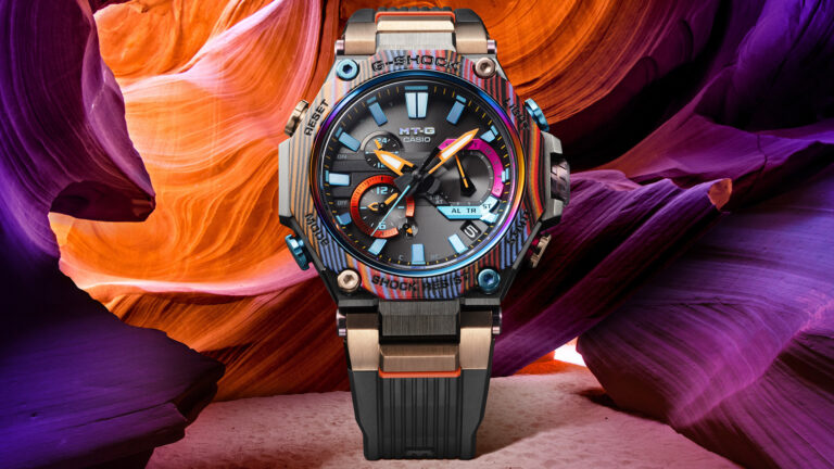 Casio Unveils Limited-Edition G-Shock MTGB2000XMG1 Watch
