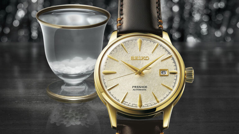 Seiko Announces Limited-Edition Presage SRPH78 Watch