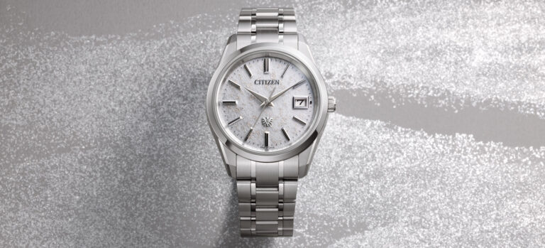 New Release: The Citizen AQ4100-65W Platinum Tosa Washi Paper Dial Watch