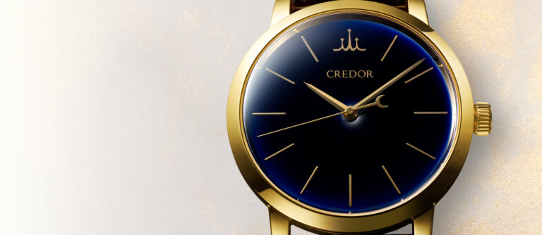 New Release: Credor 50th Anniversary Eichi II Limited-Edition Watch